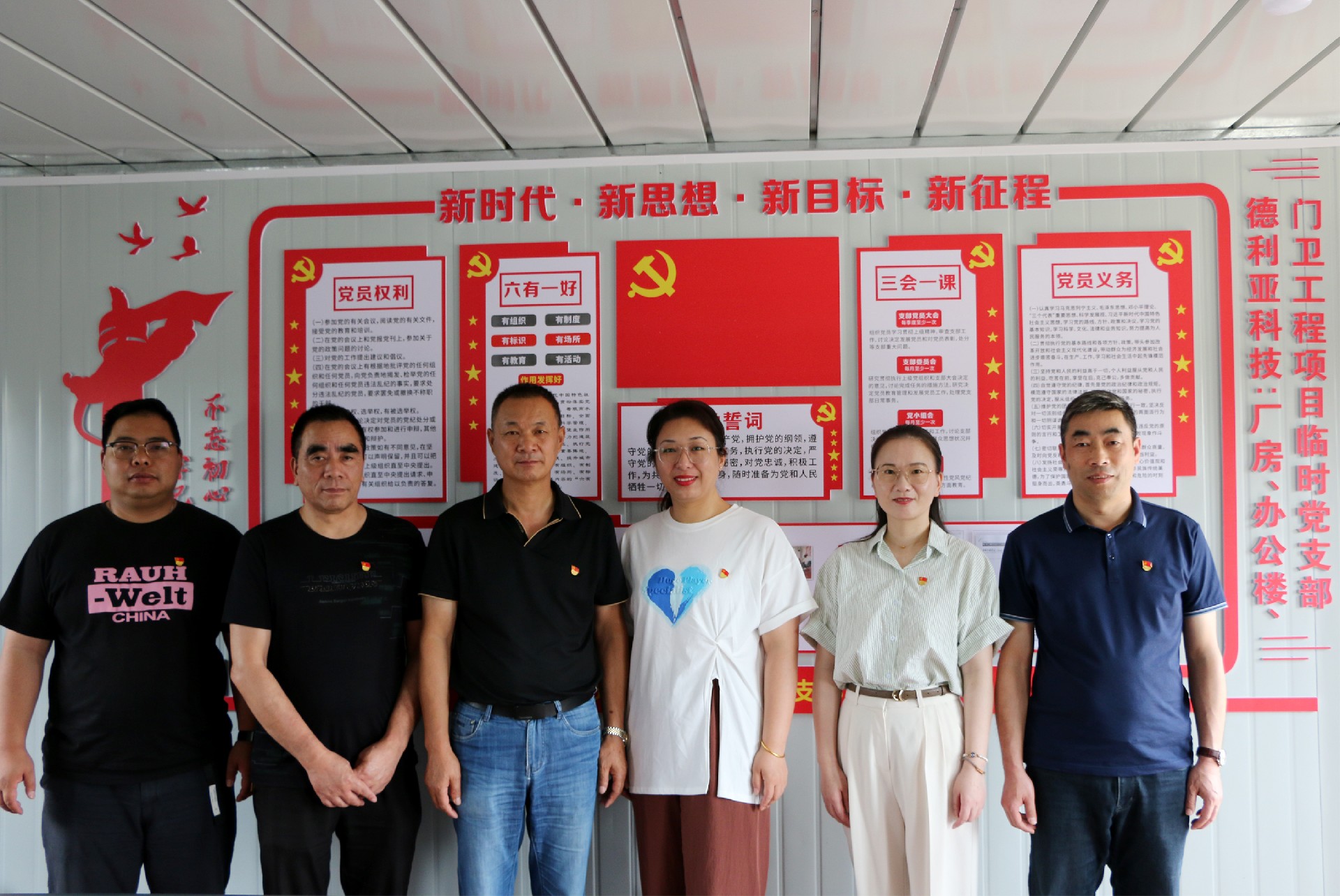 1688352204177472.jpg 8.jpg